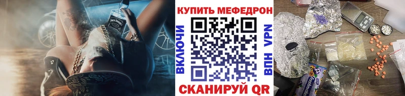 A PVP Корсаков