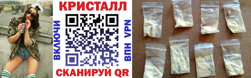 АМФЕТАМИН VHQ  Корсаков 