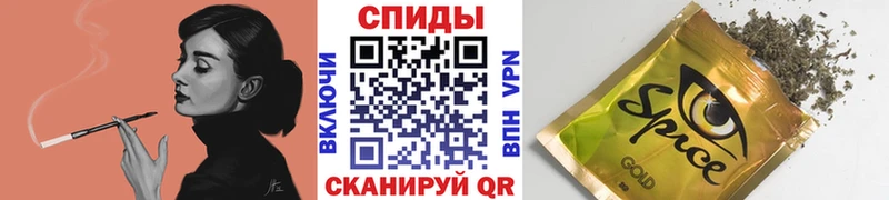 БУТИРАТ 99%  наркотики  гидра онион  Корсаков 