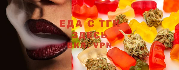 марки lsd Баксан