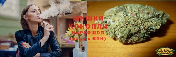 дистиллят марихуана Балабаново