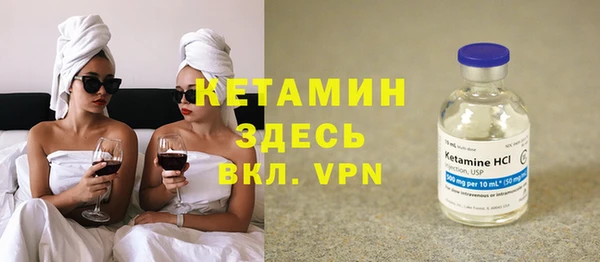 марки lsd Баксан