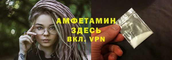 дистиллят марихуана Балабаново