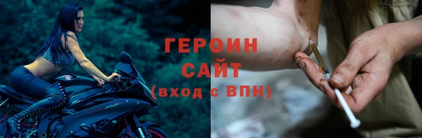 дистиллят марихуана Балабаново