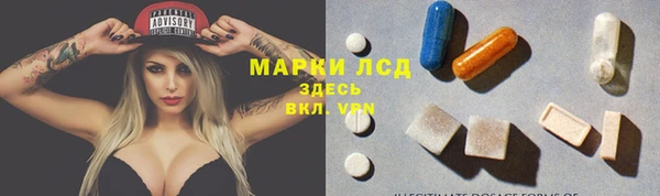 mdpv Семилуки
