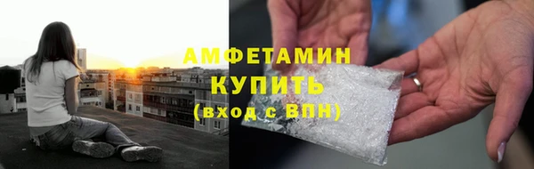 марки lsd Баксан