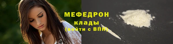 дистиллят марихуана Балабаново