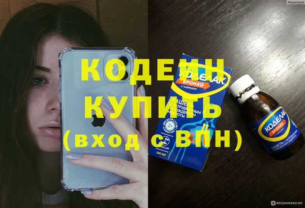 дистиллят марихуана Балабаново