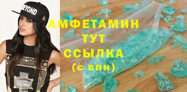 марки lsd Баксан