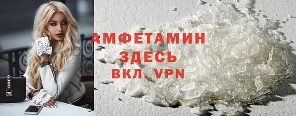 марки lsd Баксан