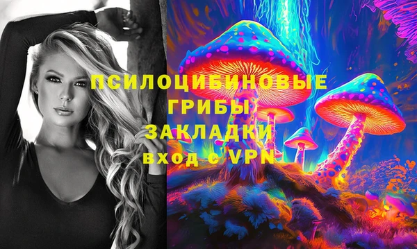 дистиллят марихуана Балабаново
