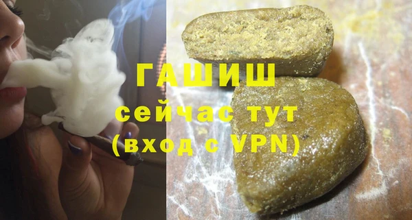 марки lsd Баксан