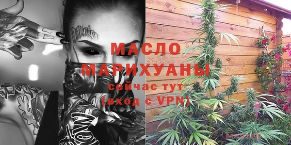 марки lsd Баксан
