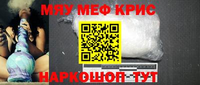 кокаин колумбия Краснокаменск