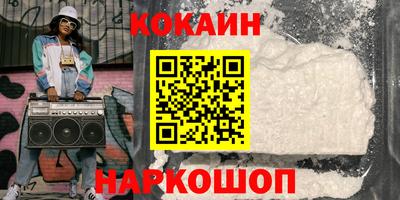 mdpv Краснознаменск