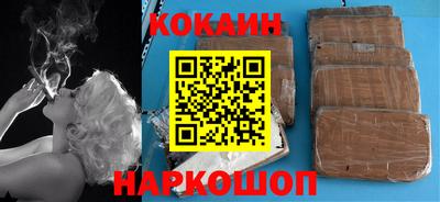 mdpv Краснознаменск