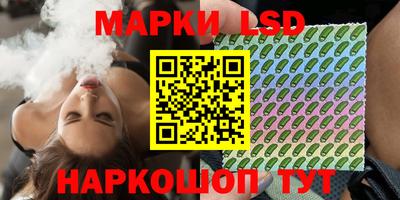 кокаин колумбия Краснокаменск