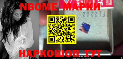 кокаин колумбия Краснокаменск