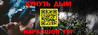 кокаин колумбия Краснокаменск