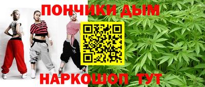 mdpv Краснознаменск