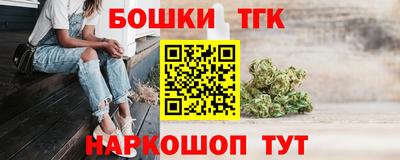 mdpv Краснознаменск