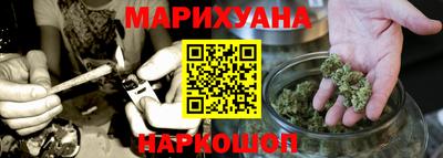 кокаин колумбия Краснокаменск