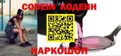 mdpv Краснознаменск