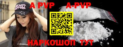 кокаин колумбия Краснокаменск