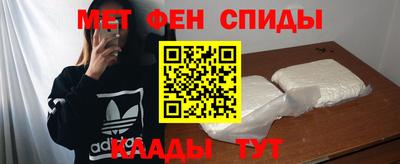кокаин колумбия Краснокаменск