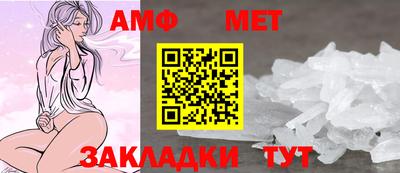 mdpv Краснознаменск