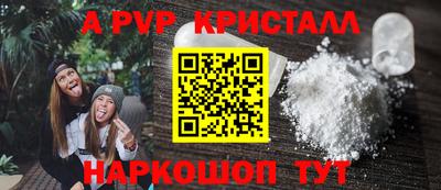 кокаин колумбия Краснокаменск