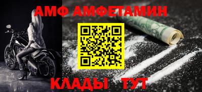 кокаин колумбия Краснокаменск