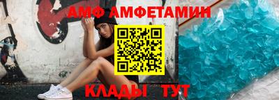 mdpv Краснознаменск