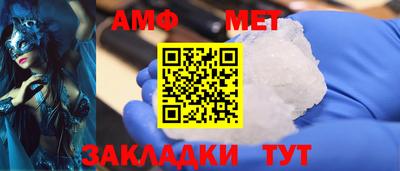 mdpv Краснознаменск