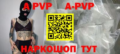 mdpv Краснознаменск