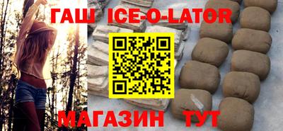 mdpv Краснознаменск