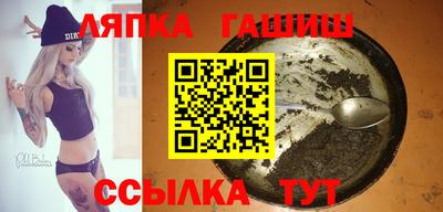 кокаин колумбия Краснокаменск