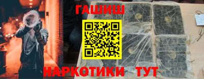 кокаин колумбия Краснокаменск