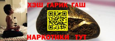 кокаин колумбия Краснокаменск