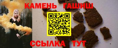 кокаин колумбия Краснокаменск