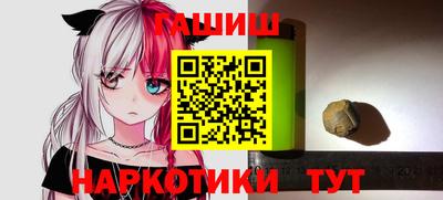 кокаин колумбия Краснокаменск