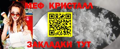 mdpv Краснознаменск